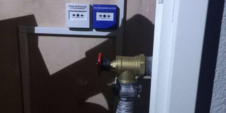 Фото 3. Январь-Февраль 2026