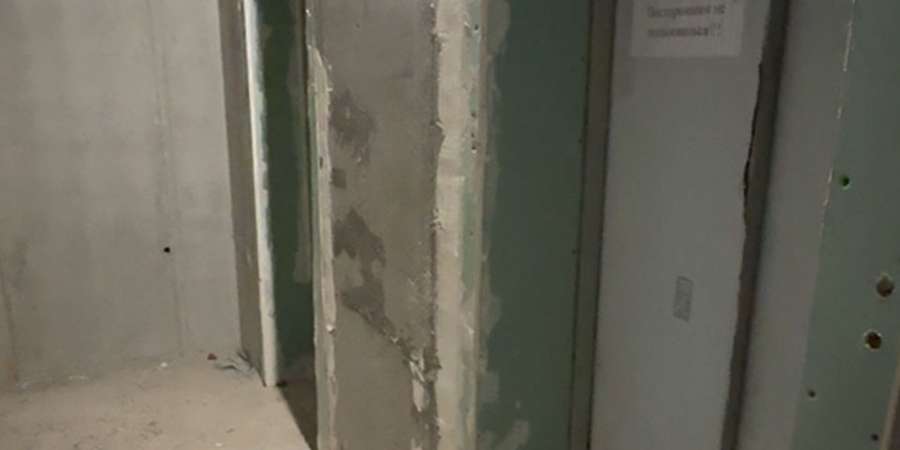 Фото 7. Сентябрь 2024