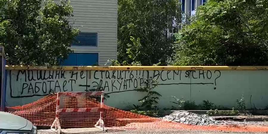 Фото 3. Червень 2025