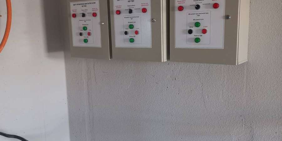 Фото 23. Январь-Февраль 2026