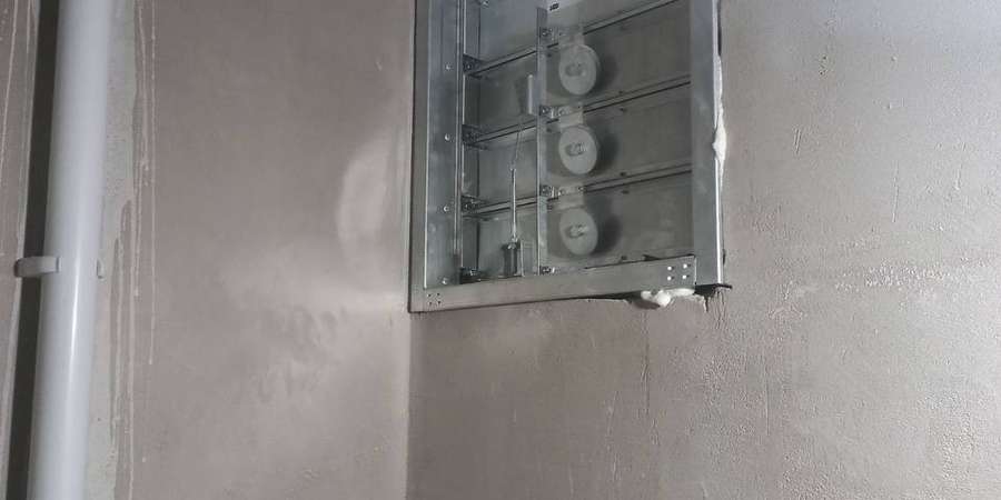 Фото 4. Листопад 2025