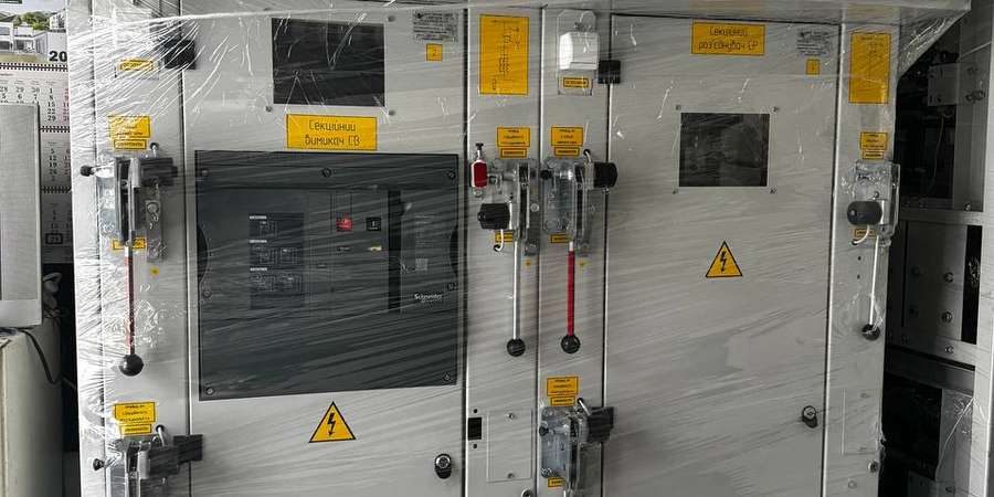 Фото 1. Май-июнь 2024