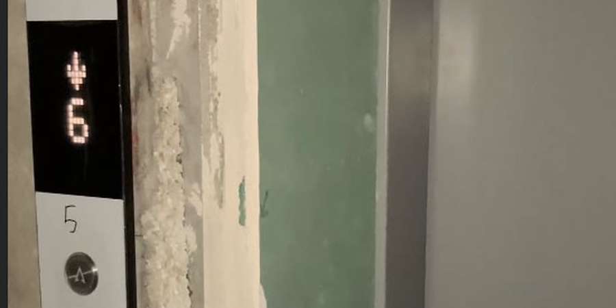 Фото 5. Март 2024