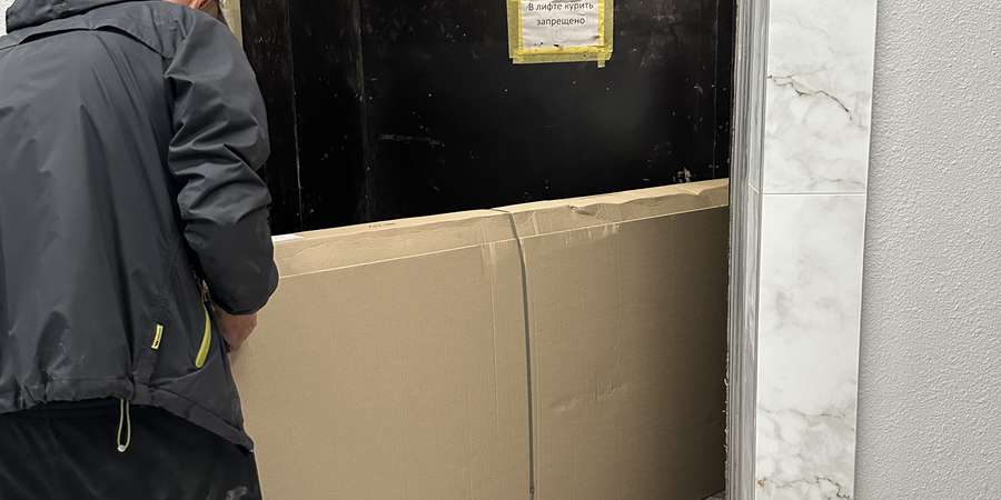 Фото 14. Жовтень 2024