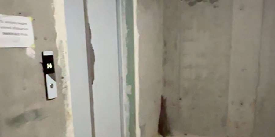 Фото 8. Сентябрь 2024