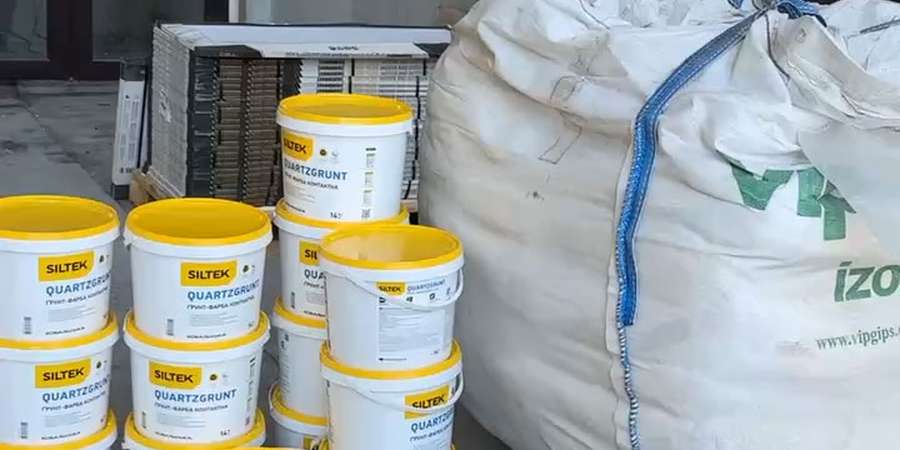 Фото 19. Вересень 2025