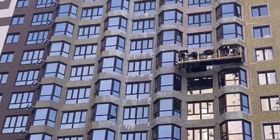 Фото 2. Февраль 2024