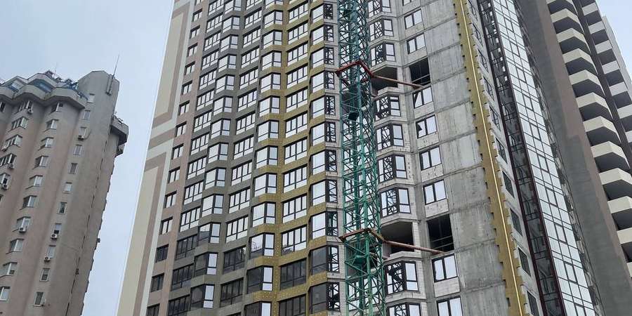 Фото 4. Листопад 2023