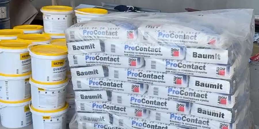 Фото 18. Вересень 2025