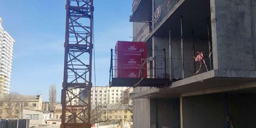 Фото 14. Февраль 2020