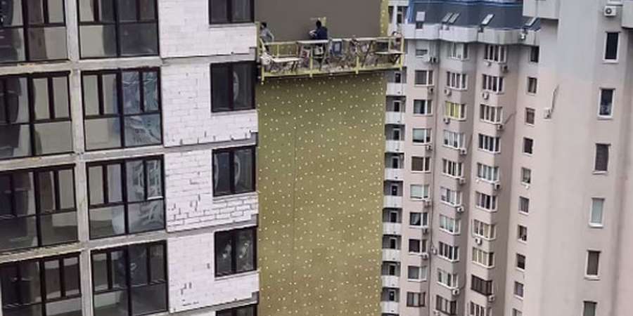 Фото 13. Февраль 2024