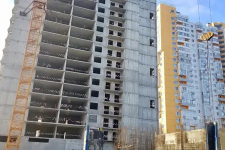 Январь 2020
