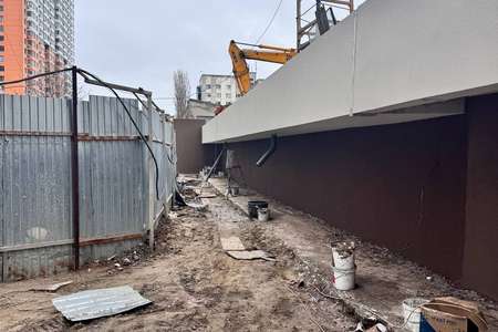 Листопад 2025