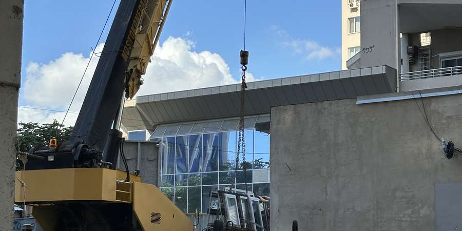 Фото 31. Сентябрь 2024