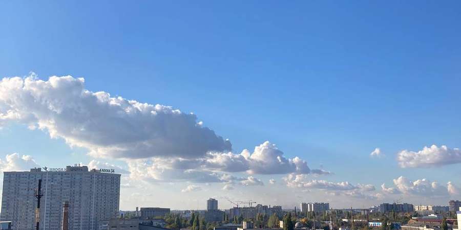 Фото 9. Листопад 2023