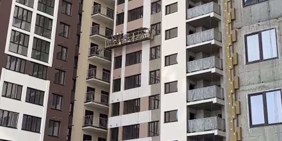 Фото 18. Сентябрь 2024